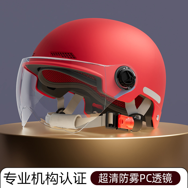 Cascos de automóviles eléctricos certificados profesionales para mujeres de verano con batería de protección solar para hombres de motocicleta casco de seguridad