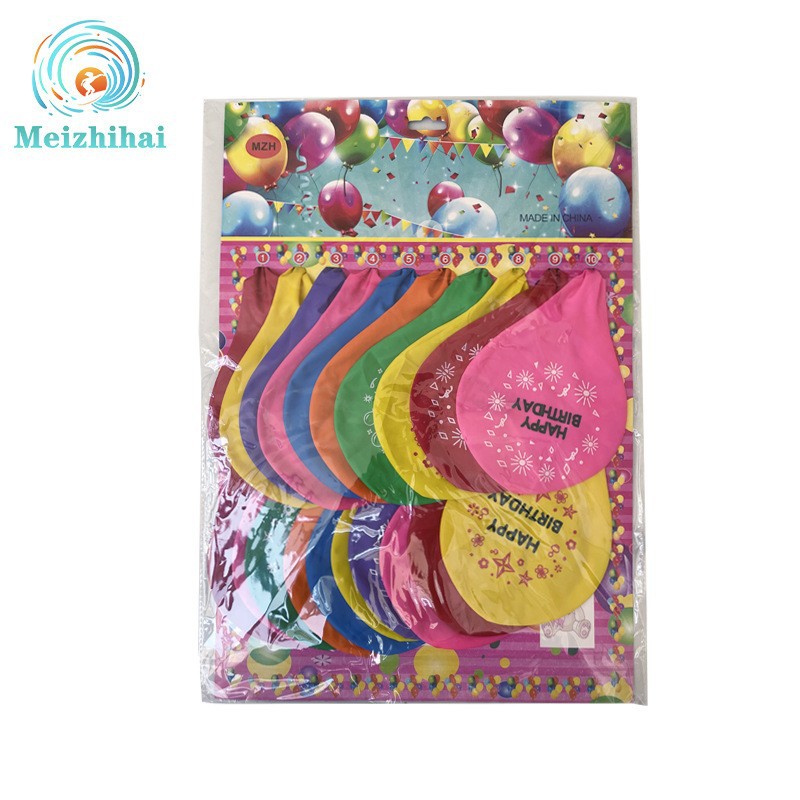Globos de juguete para niños al por mayor tarjeta colgante paquete de tarjeta de globo