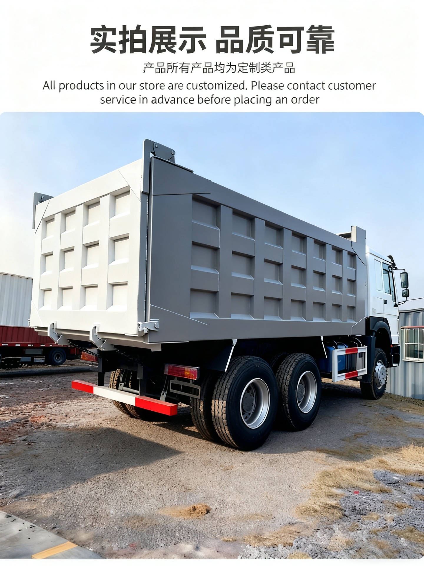 Cross-Border Supply of Sinotruk Howo Rear Eight-Wheel Dump Truck National Three 371 Horsepower Earth Transport Dump Truck Engineering