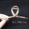 Metal hairgrip, shark, brand big crab pin, South Korea, internet celebrity