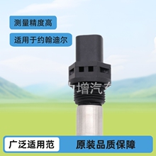 ���ҹ�Ӧ RE537634 ������Լ���϶����ᴫ����