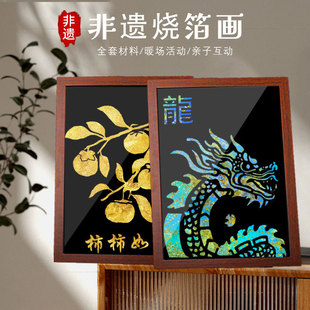 ���z�������ֹ�diy���ϰ���ӡ�L���Ą����ů���Ї��L�~���𲭮�