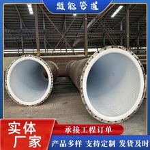 �����r�ܹܵ����P��r�܏ͺϹ܃��r�����Uˮ̎�����m�B���r��䓹�