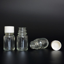 现货30ml透明广口玻璃瓶 喇叭口香精香料瓶 丙烯颜料油漆墨水分装