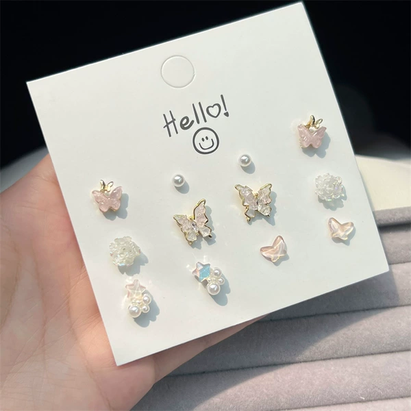 962 Powder Butterfly Set