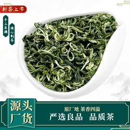 乌龙茶;绿茶;红茶