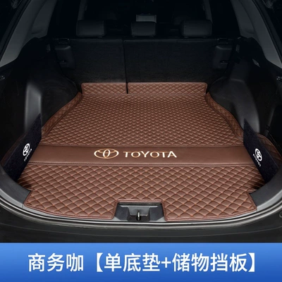 trunk mats – Trunk Mat - main-pad-baffle-business-coffee-v-thickened-material-toyota-rav4-2014-2019-models
