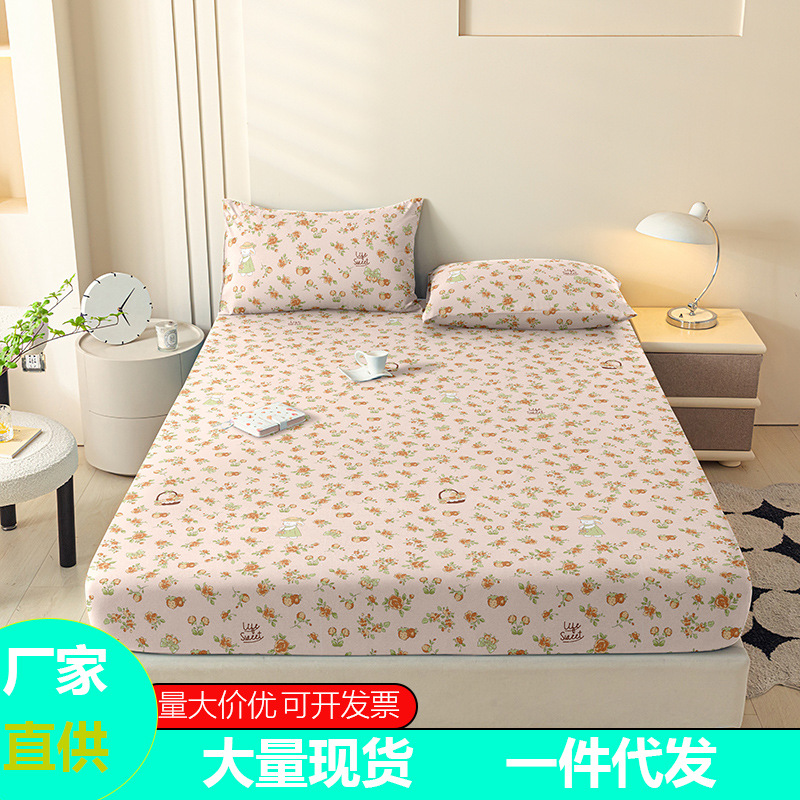 2025 nuevo insleeve capas gruesas antideslizantes Simmons colchón cubierta de protección contra el polvo cubierta de cama cubierta de sábanas incluidas