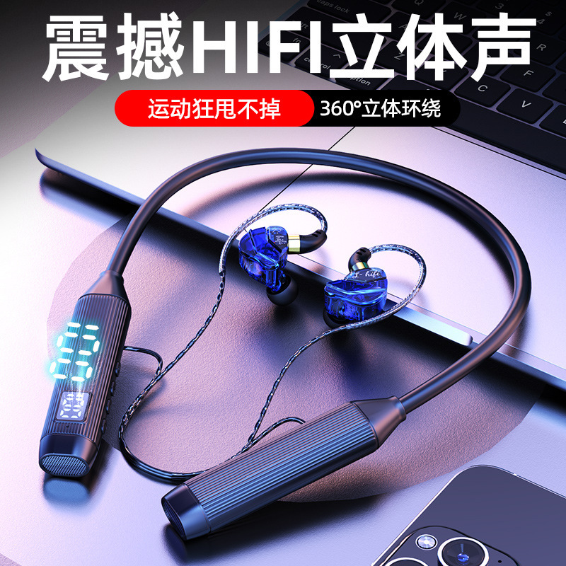 New 5.3 Neckband Bluetooth Headphones with Long Battery Life and Noise Reduction, Suitable for Apple and Android Wireless In-Ear Sports Headphones