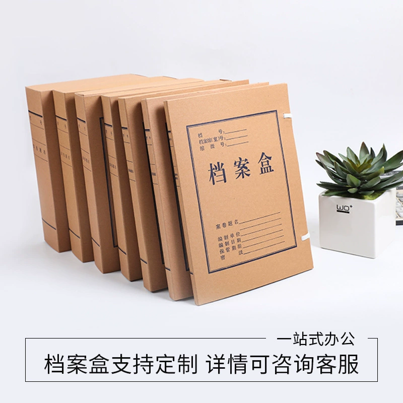 Производители делают пакет для файлов из крафт-бумаги Файл формата А4 из бескислотной бумаги для Хранения Офисных принадлежностей в наличии оптом