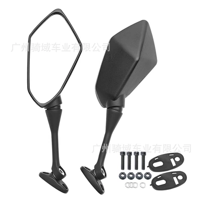 Cross-border new models of rearview mirrors for Piaggio motorcycles are now in stock from the manufacturer (Motorcycle rearview mirror) - black-pair-left-and-right