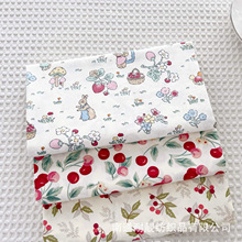 全棉斜纹印花布卡通小兔子水果草莓樱桃女宝宝罩衣棉衣被褥纯棉布