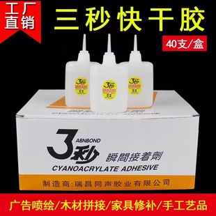 3���zˮ502�zˮ���l��ƿ�ٸ��z�Ҿ����aľ����ľ�V�懊�L���]70g