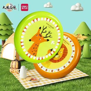 Deli Soft Frisbee Children's Outdoor Parent-Child Sports Camping Toy Swing Safety Foam Hand Throwing Flying Saucer Puzzle