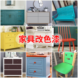 ��ľ�Ҿߌ������ɫ��ľ�����fľ�T����ˢ�T����oζ�o���҃ȭh��