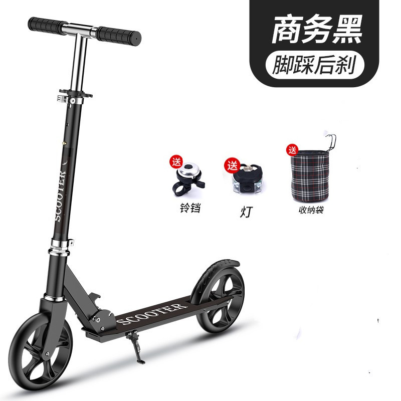 scooter adulto de dos ruedas escuela urbana campus dos plegado para niños adolescentes a scooter