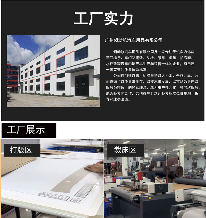 详情图12.jpg