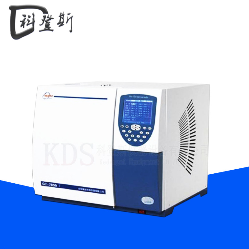 气相色谱测试仪气相色谱分析仪 油含气量测试仪 气相色谱检测仪