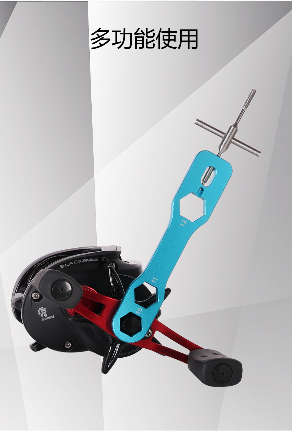 Transfronterizo carrete de pesca caliente desmontaje reparación herramienta pesca carrete Luya rueda giratoria agua gota carrete pesca carrete pin removedor