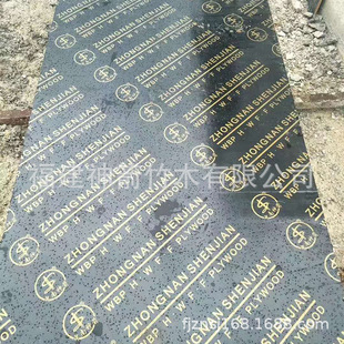 �S�����l���ظ�Ĥ��1220*2440����1.8��ľ���� �񱡾���Y���o��