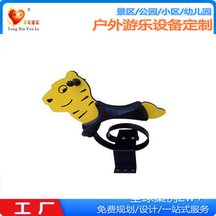 Outdoor Playground Kidsren's Rocking Horse Park Community Spring Seesaw Kindergarten Playground Plastic Pe Board Rocking Music