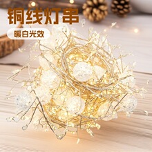 ���R�d�¿�LED�������~���������ڟ��}�Q�b��ʟ��Ѽy��