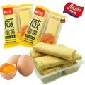 �������ɏ����ע�ĵ����̵��S�ִ������2500g���e��ʳ���c��