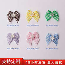 �ֻ�6ɫ��˿����Ӵ�diy������˿����������������2.5*2.5cm