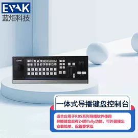 工控电脑产品;服务器工作站;交通收费设备