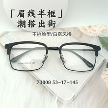 2025�¿�����ȫ��üë�ܳ���Ͻ��۾���Ʀ˧��������۾�73008