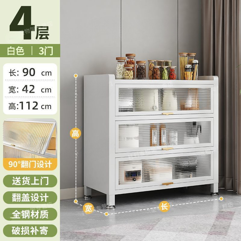 [우아한 화이트] 깊이 42cm [인터넷 연예인과 동일한 스타일] - 문 3개, 길이 90cm*높이 112cm [굵고 두꺼움]