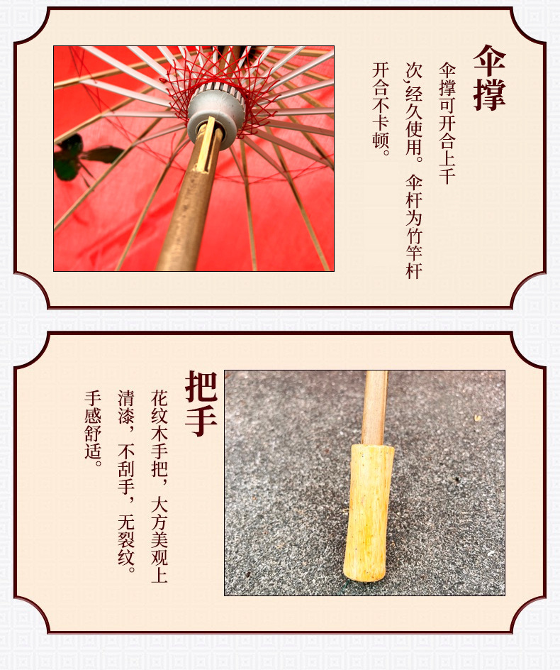 微信图片_20240510144302