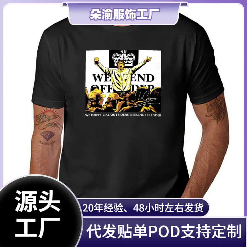 Cross-Border European Sizes, Cross-Border European Sizes, Independent Site, Independent Site, Amazon, We Don'T Like Intruders, Weekend T-Shirts, Hippie Cross-Border European Sizes, Cross-Border European Sizes, Independent Site, Independent Site, Amazon, We Don'T Like Intruders, Weekend T-Shirts, Hippie