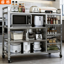 �˻@������܏N�������Ʒ����΢���t���Ƅӷ��x�����N���ռ{��