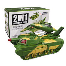 跨境電動萬向坦克玩具 兒童電動燈光音樂變形坦克裝甲車模型玩具