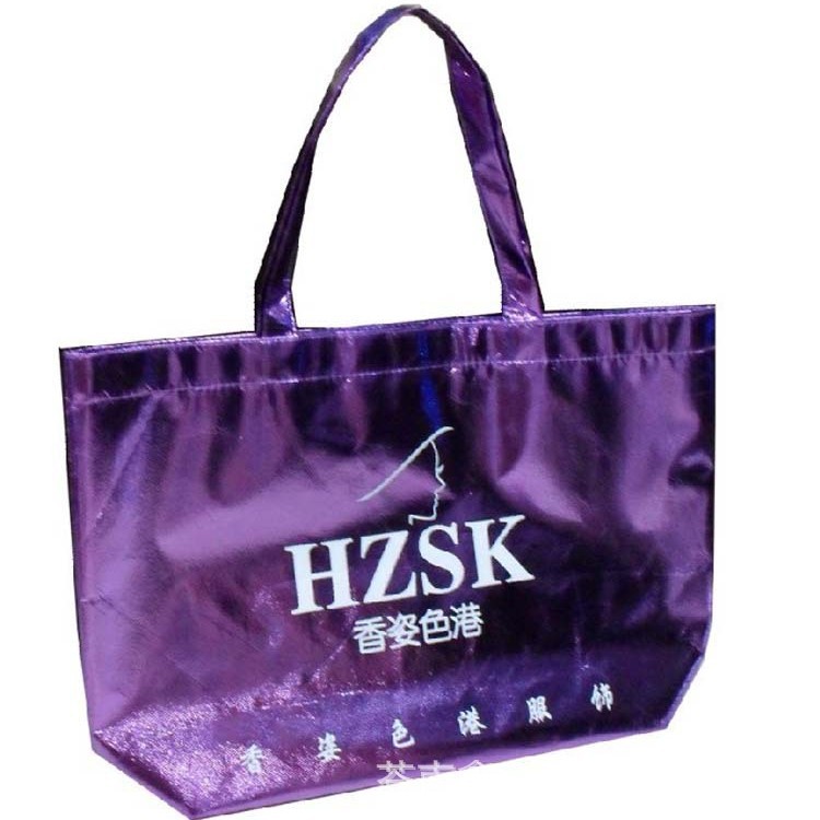 无纺布袋可定可印LOGO覆镭射膜袋子环保购物手提服装袋加急