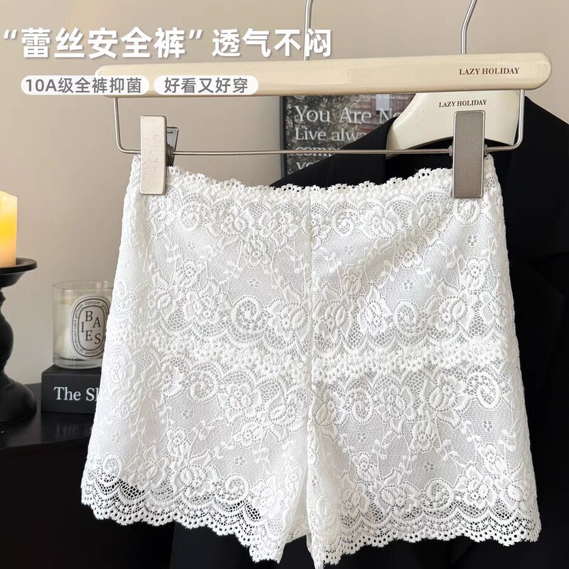 Lace Sexy Safety Pants for Women, Anti-Exposure Women's Boxer Briefs, Boxer Briefs for Women, Antibacterial Cotton Crotch Summer Thin Style