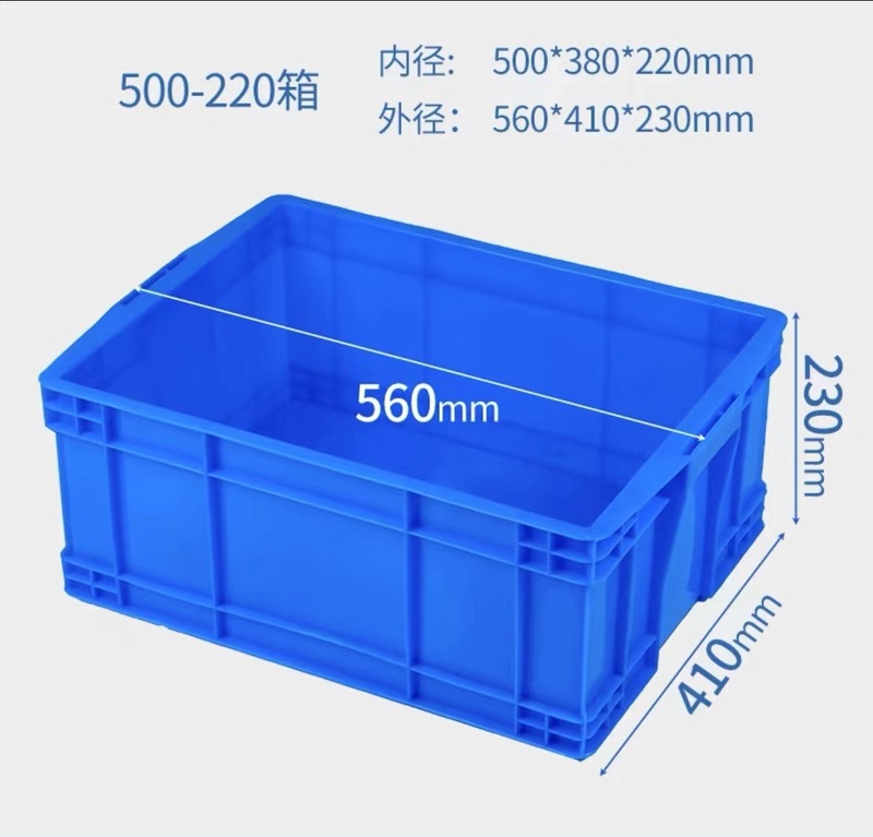 メーカーのプラスチックの回転箱は長方形の500箱のゴムの枠の部品の箱の物流箱のツールボックスの卸売りを厚くします。|undefined