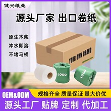 Ӣ�Ŀ羳���Q�����l����ƴ��С�����ɽ���ԭ��ľ�{��о��������