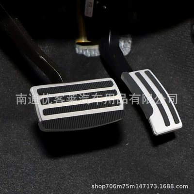 steel car accelerator pedal – Dekorativ pedal başlıqları