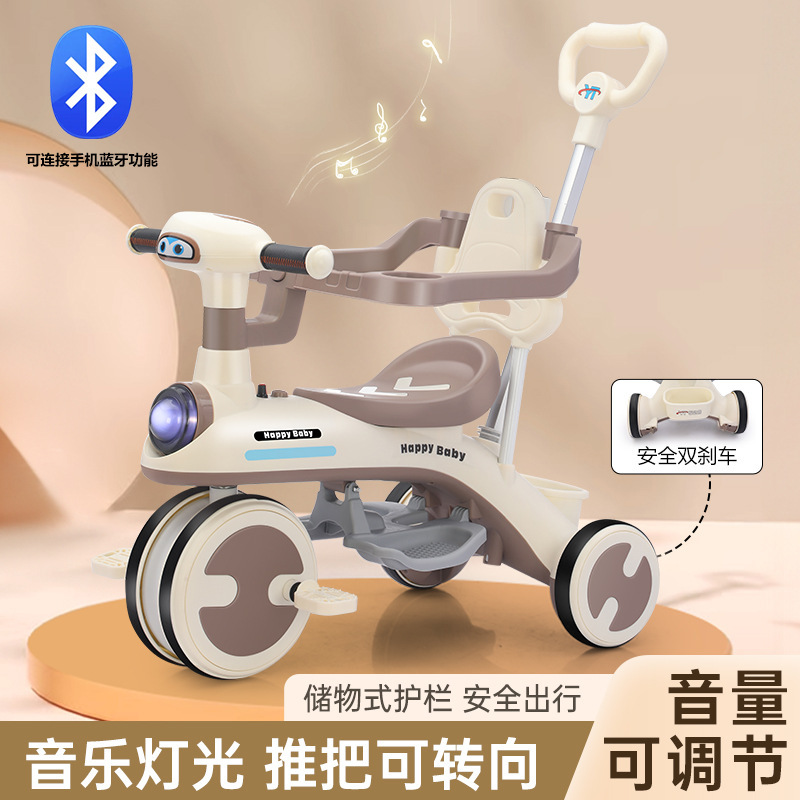 子供用三輪車 1-3--6 歳自転車幼児ベビーカー軽音楽ベビーカー子供のおもちゃ|undefined