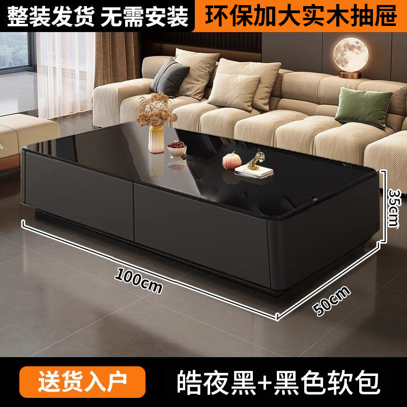 黒のコーヒーテーブルとテレビキャビネットの組み合わせホームリビングルーム新しい小さなアパートメント床置きテレビキャビネットレンタルルームガラスコーヒーテーブル|undefined