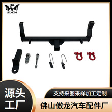 �m��1998-2017 �Ͽ��ľ��ķ�� JB43 ԽҰ���b�ӏ��̸ܺ��ײ��܇