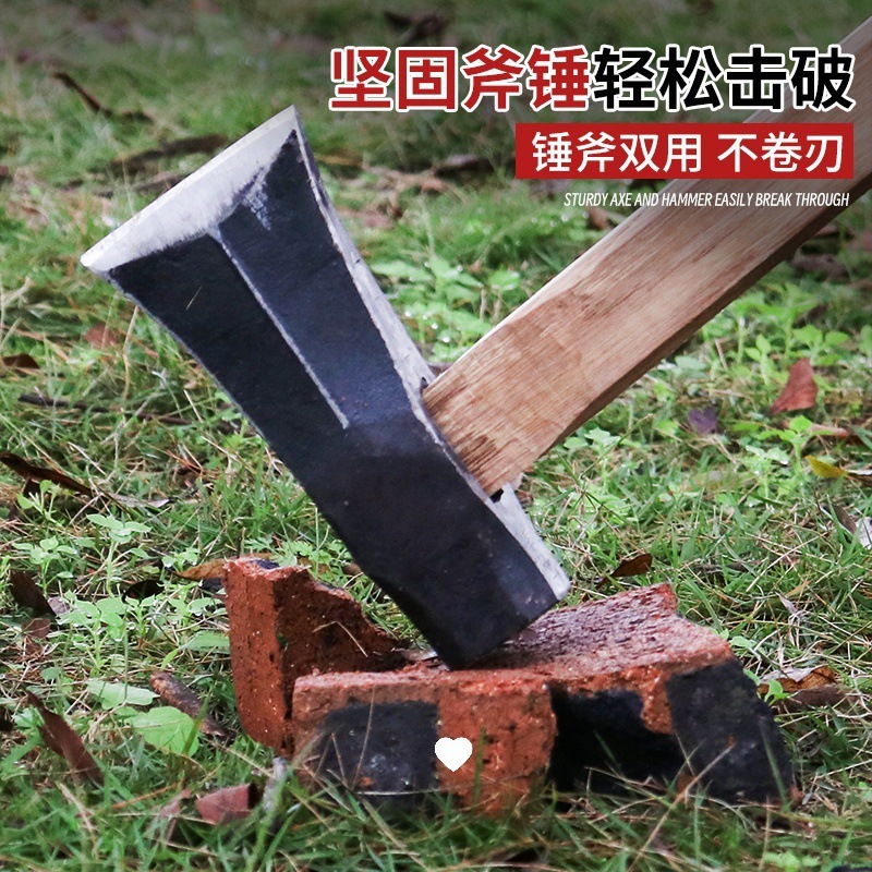 薪割り斧、高マンガン鋼鍛造、屋外山開発現場の木の斧、ハンマーと斧の一体成型、2つの雷|undefined