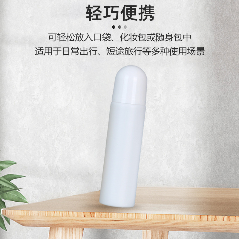 现货批发30-100ml滚珠香水精油分装瓶眼霜走珠瓶HDPE止汗露走珠瓶|undefined