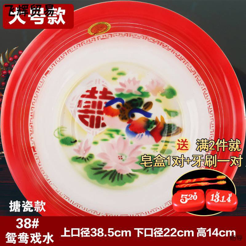 카키 에나멜 만다린 오리 놀이 38 #