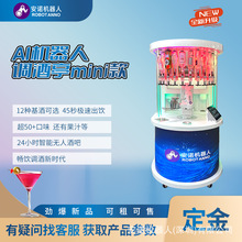 ���Z�{�ƙC�����Ԅ����u 24С�r���u KTV�ưɱ؂� 6�S�Cе���Ԅ�