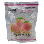 荣纳利德酸甜脆桃95g袋装蜜饯凉果儿时味锁喉桃怀旧零食整箱批发