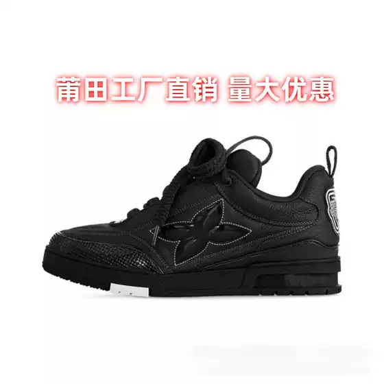 Xiao Pang Ding Chunky White Sneakers - Unisex Height-Increasing Thick-Soled Dad Shoes, High-Top Style, European Design, Cross-Border Export Footwear