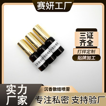 ����ɢ�Y���F�N�� ����Ժ���i��Ħ �S������j�Ͷ���